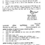 WhatsApp Image 2026-10-22 at 3.00.41 PM