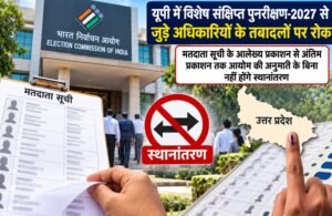 WhatsApp Image 2026-10-22 at 5.03.56 PM