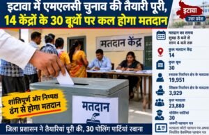 WhatsApp Image 2026-10-22 at 5.59.20 PM