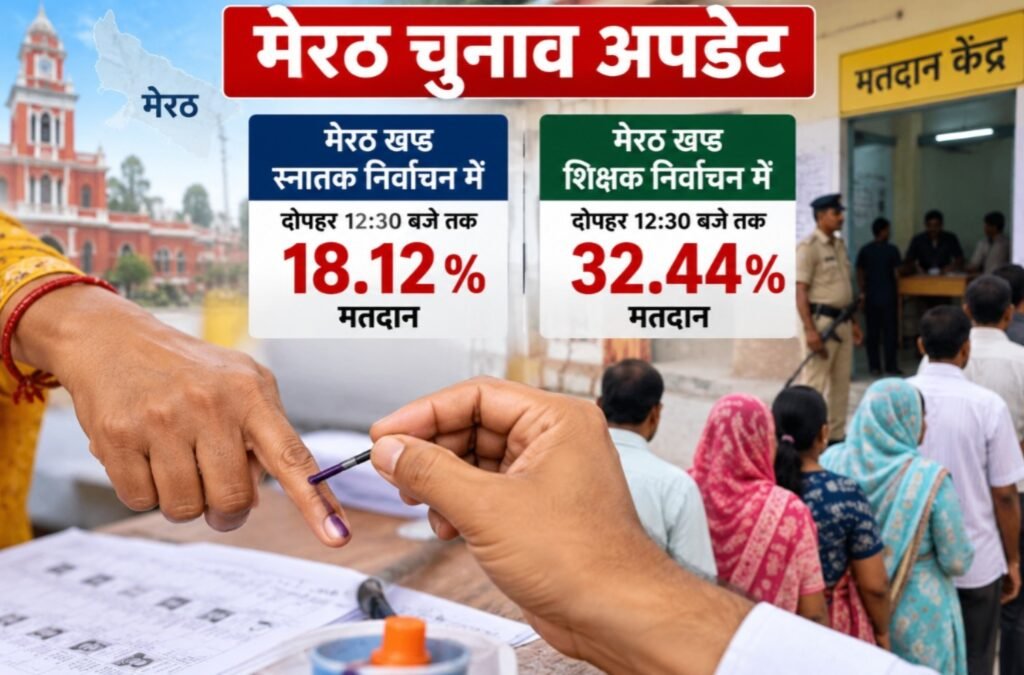 WhatsApp Image 2026-10-23 at 1.51.38 PM