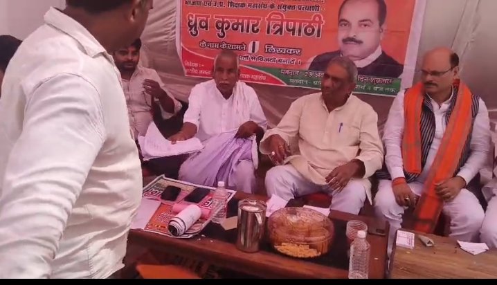 WhatsApp Image 2026-10-23 at 2.18.47 PM