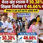 WhatsApp Image 2026-10-23 at 3.10.11 PM