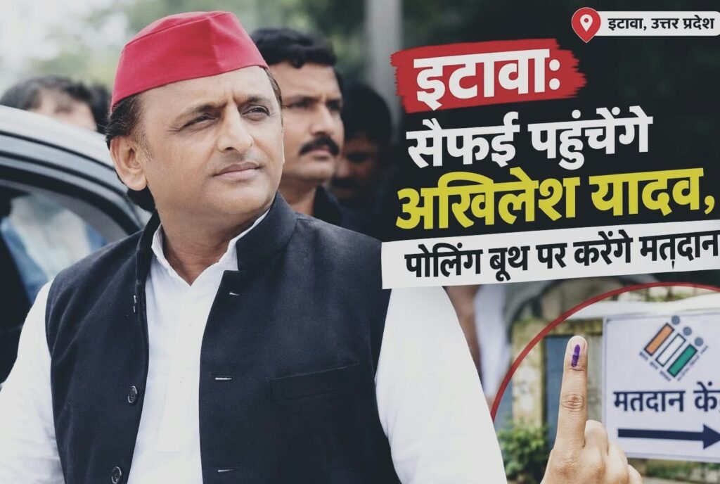WhatsApp Image 2026-10-23 at 3.14.40 PM