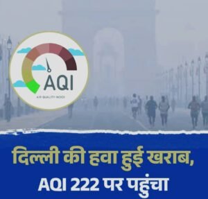 WhatsApp Image 2026-10-23 at 4.33.37 PM