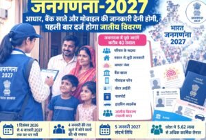WhatsApp Image 2026-10-23 at 4.40.08 PM