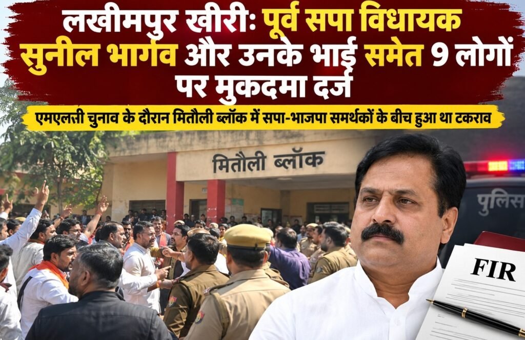 WhatsApp Image 2026-10-25 at 3.36.14 PM