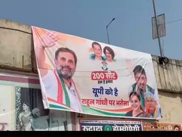 WhatsApp Image 2026-10-25 at 4.11.52 PM
