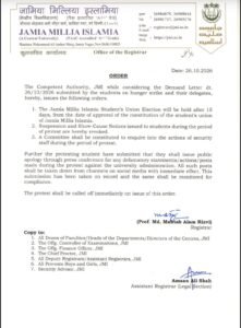 WhatsApp Image 2026-10-26 at 3.15.36 PM (1)