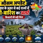 WhatsApp Image 2026-10-26 at 3.43.28 PM