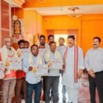 WhatsApp Image 2026-10-26 at 4.42.20 PM