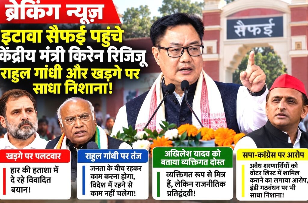 WhatsApp Image 2026-10-27 at 2.45.27 PM
