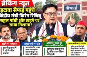 WhatsApp Image 2026-10-27 at 2.45.27 PM