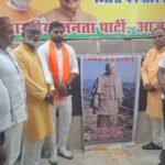 WhatsApp Image 2026-10-28 at 6.13.23 PM