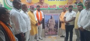 WhatsApp Image 2026-10-28 at 6.13.23 PM
